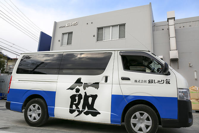 圧倒的な機動力